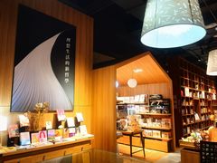 -百新书局(尚悦湾店)