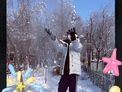 -水磨沟公园