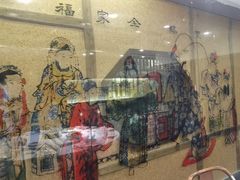 -巴国布衣·SICHUAN FOLK(紫荆店)