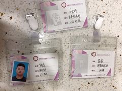 -宠爱国际动物医院·疑难骨科·心肾内科·皮肤科(太阳宫店)