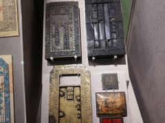 -中国钱币博物馆