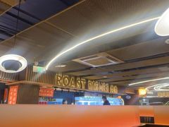 -星伦多自助料理·涮烤一体(虹悦城店)