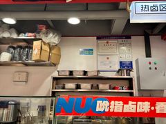 -武汉大学-桂园餐厅