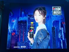 -凯德广场(武胜路店)