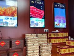 -黄桥古镇