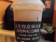 -囍福咖啡(这有山店)