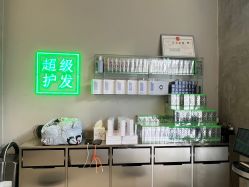 -润复丝·泽发防脱头皮管理