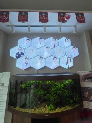 -医美信医疗整形美容