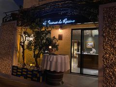 门面-Le Bistrot de Racine