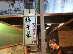 -阿甘锅盔(中关村食宝街店)