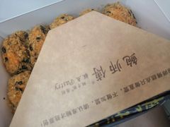 -鲍师傅糕点(春熙路店)