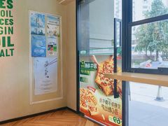 -棒约翰比萨·意面(肇嘉浜路店)