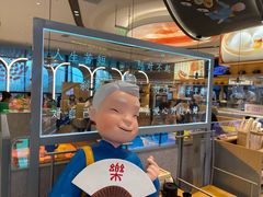 -蔡澜点心·粤菜(丽泽天街店)