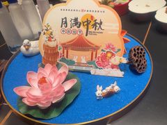 -全聚德(双井店)