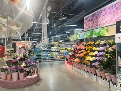 -盒马鲜生(宝地店)