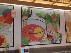 -炖物24章·顺时轻养茶(黄龙店)