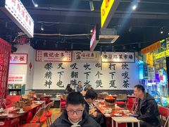 -沙胆彪炭炉牛杂煲(成都玉林店)