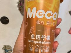 -物美超市(三里河店)