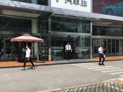 -上海和展广汽丰田4S店(老闵行店)