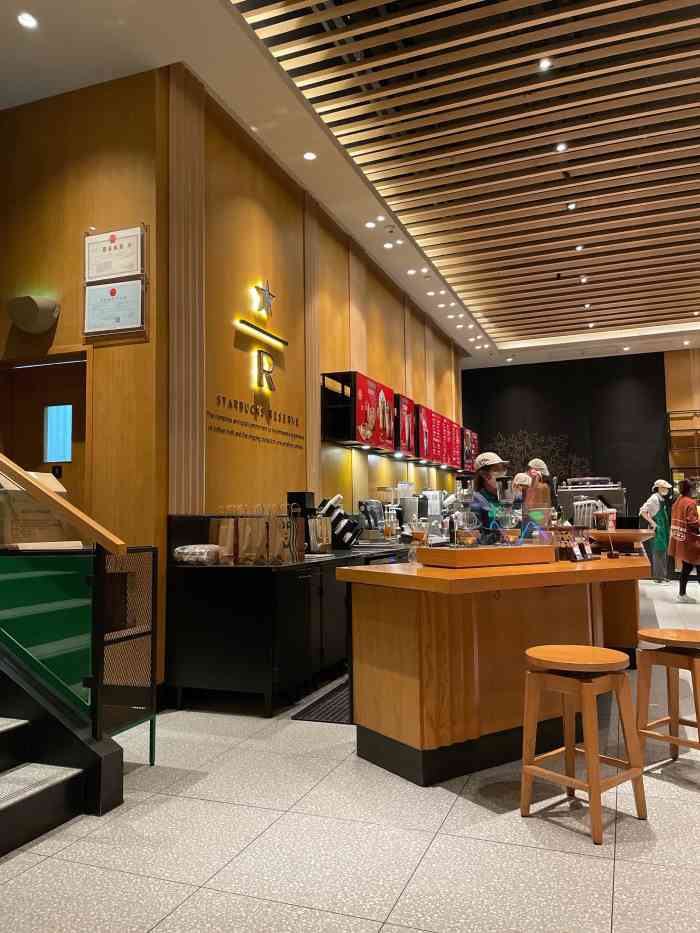 星巴克臻选(合肥之心城店)-"圣诞季到啦,每年都会喝圣诞特饮.