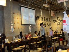 -破店肥哈·海鲜·烧烤(郑州银泰inPARK店)