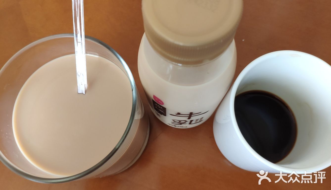 哇，这是什么神仙组合～丝滑拿铁的味道啊