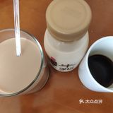 哇，这是什么神仙组合～丝滑拿铁的味道啊