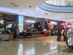 -永旺梦乐城国际商城(北清路店)