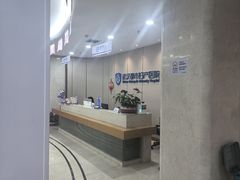 -都市妇产医院-妇科中心