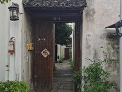 -小河直街历史文化街区