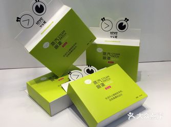 有薰衣草味道的… 加油中国