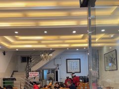 -清真马三汤包(回民街店)