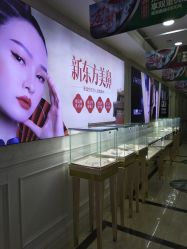 -重庆军科整形美容医院