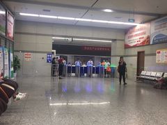 -苏州北广场汽车客运站