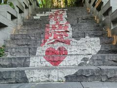 -观音桥步行街