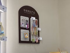 -海马体照相馆(广州新世界云门New park店)