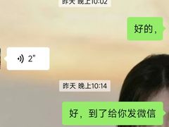 -W·CLUB(马驹桥店)