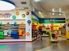 -m豆巧克力世界(上海世茂广场店)