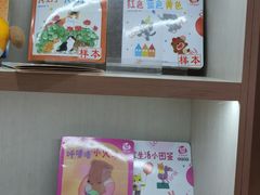 -巧虎乐智小天地(朝阳大悦城店)