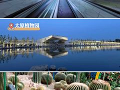 -迎泽公园