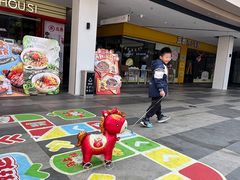 -三禾寿司(君尚店)