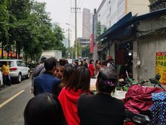 -蓉城西二道无名冒菜(西二道街店)