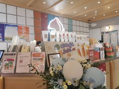 -伏小桃(雁塔MOMOPARK店)