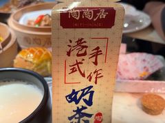-陶陶居酒家(SM二期购物广场店)
