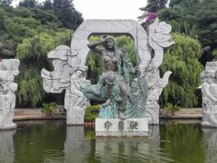 -南诏风情岛