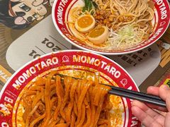 -桃太郎寿司料理(大学城店)