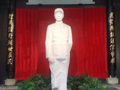 -绍兴古城