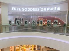 -卓锦曼购中心(国香街店)