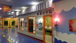 -DoDo梦想城(泉舜购物中心店)