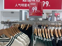 -宁波鄞州万达广场